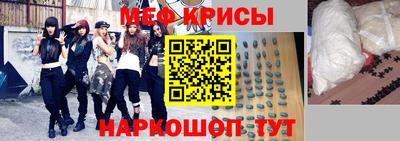 трава Кимры