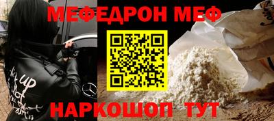 крисы Кинель