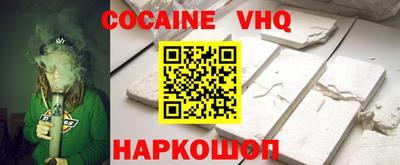 первитин Кингисепп