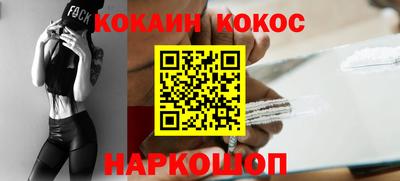 трава Кимры