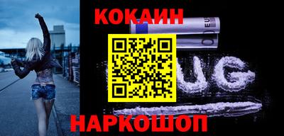 трава Кимры