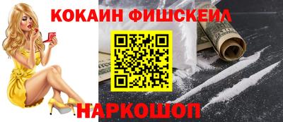 крисы Кинель