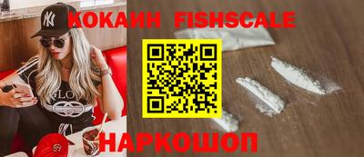первитин Кингисепп