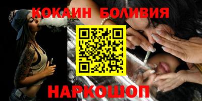 крисы Кинель