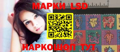первитин Кингисепп