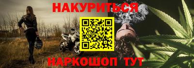 трава Кимры