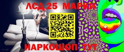 первитин Кингисепп