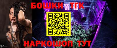 первитин Кингисепп