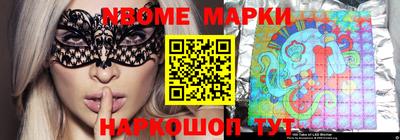 первитин Кингисепп