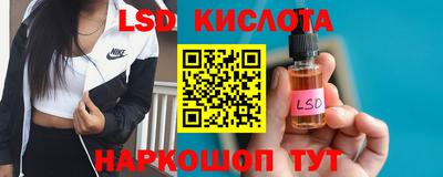 крисы Кинель
