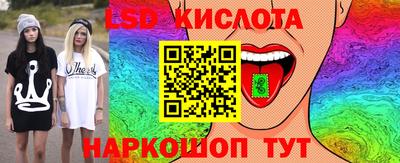 крисы Кинель