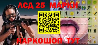 первитин Кингисепп