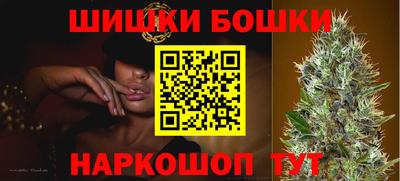 крисы Кинель