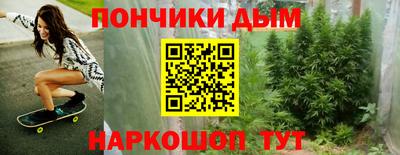 крисы Кинель