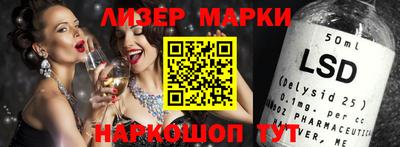 трава Кимры