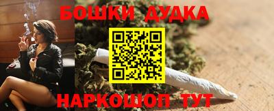 трава Кимры