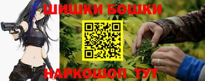 первитин Кингисепп