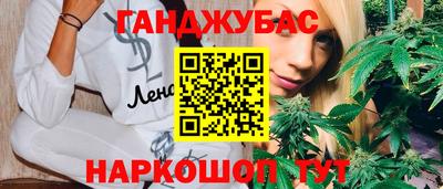 крисы Кинель
