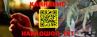 трава Кимры