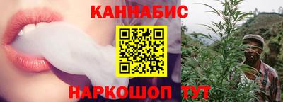 крисы Кинель