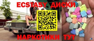 трава Кимры