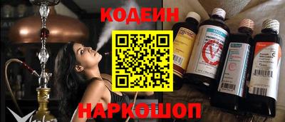 первитин Кингисепп
