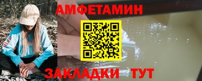 крисы Кинель