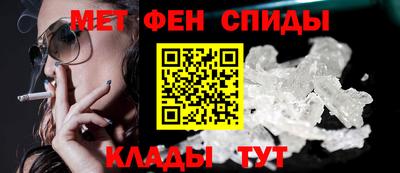 трава Кимры