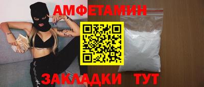 крисы Кинель