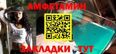 трава Кимры