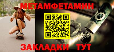 трава Кимры