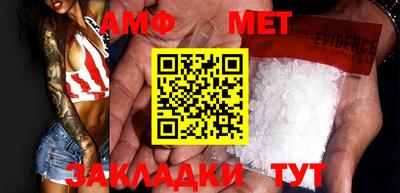 трава Кимры