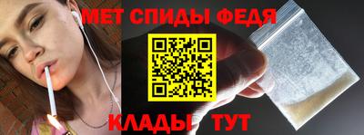 трава Кимры