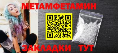 трава Кимры