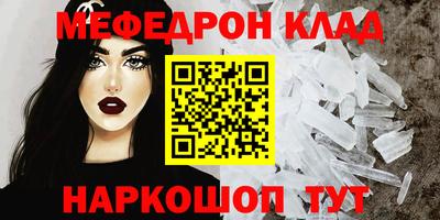 трава Кимры