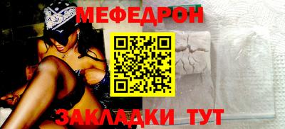 трава Кимры
