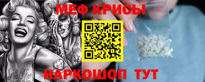 трава Кимры