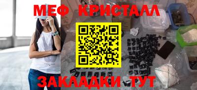 трава Кимры