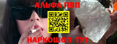 трава Кимры